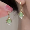 'Emerald Aura' Earrings